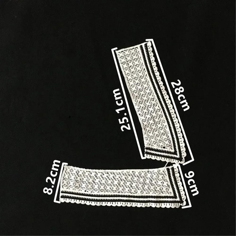 Perfect Match White Hollow Lace Milk Silk Collar Sewn On The Clothes Decorative Applique Neckline Diy Embroidery Wedding Dress Accessories