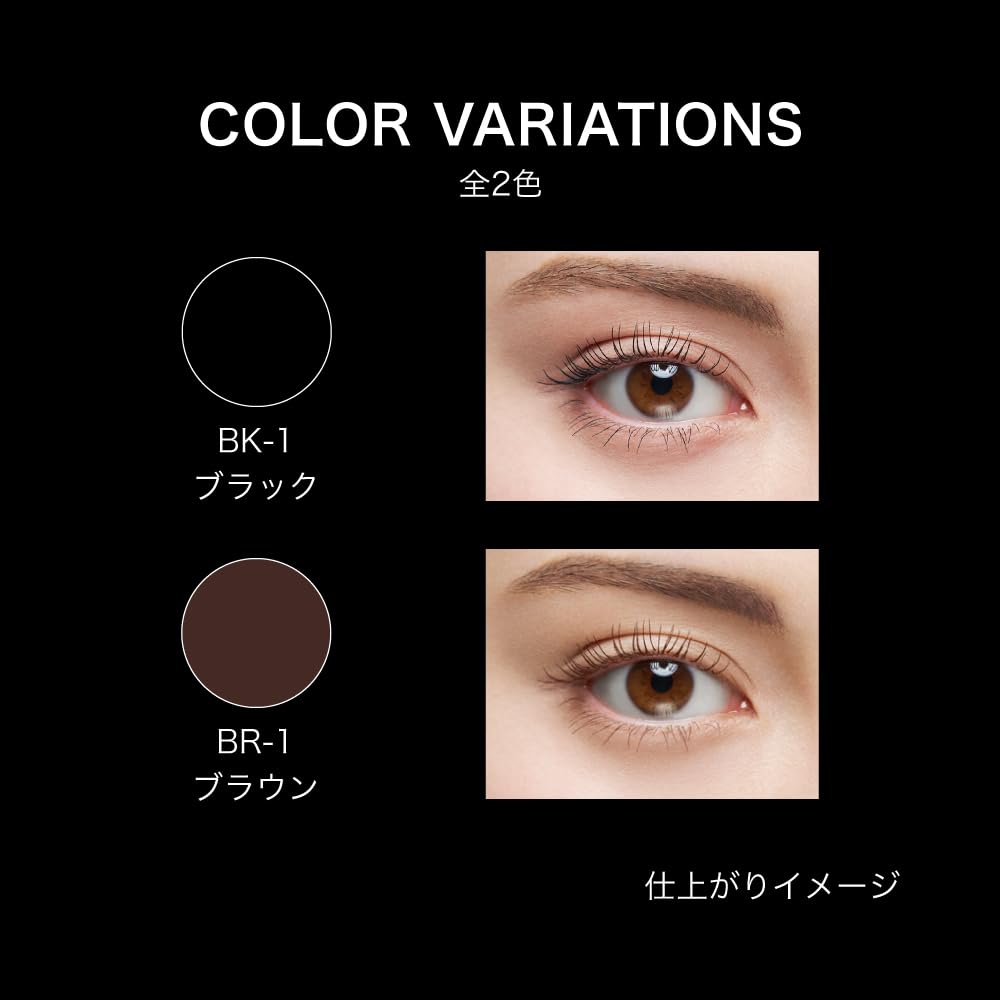 Kate Curl Awakening Mascara BR-1