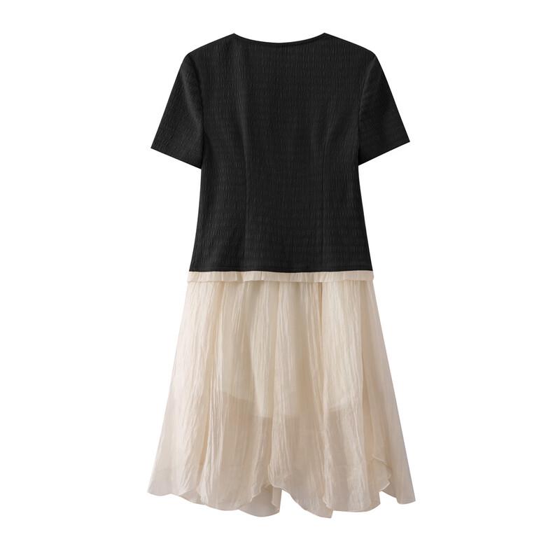 Sanpowa Women's Elegant Two-Piece Top & Skirt Set