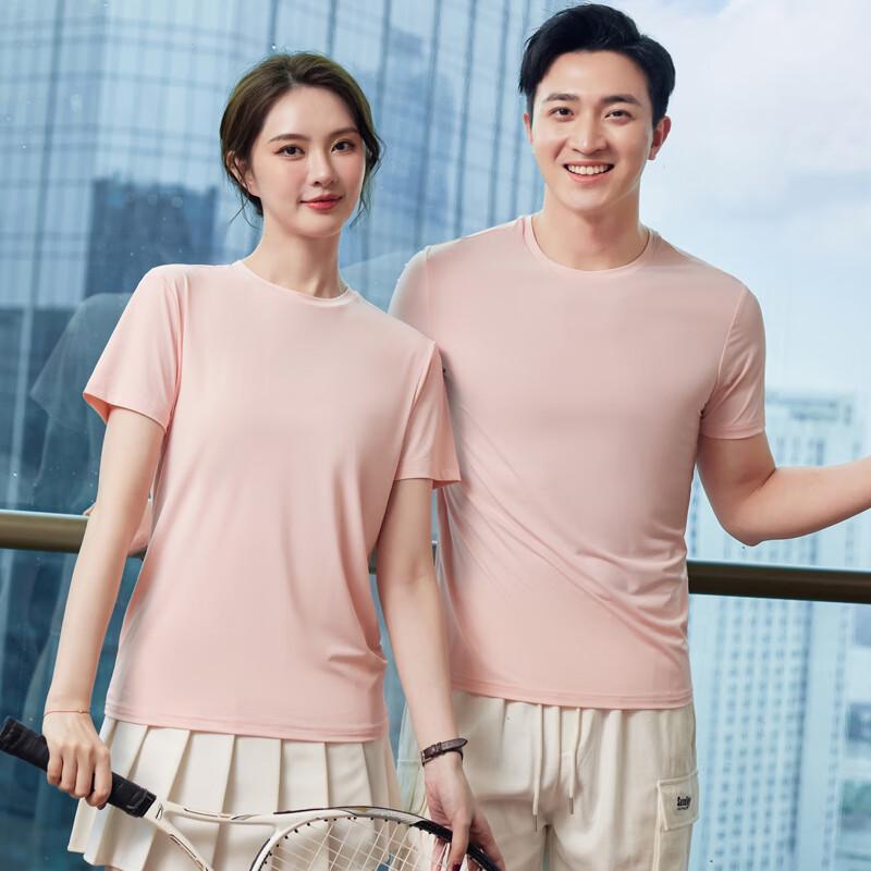 Trojman Unisex Quick-Dry Ice Silk Short Sleeve T-Shirt