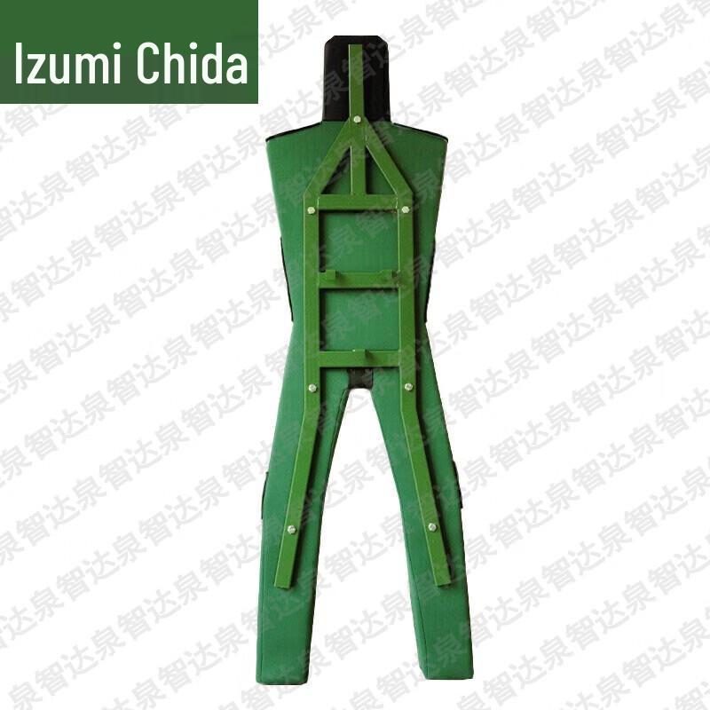Quanzhida Combat & Self-Defense Training Equipment