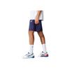 Asics Solid Color Printed Straight Casual Shorts Men Shorts Blue 2041A176-400