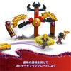 LEGO Ninjago Dragon Spinjitzu Battle Pack Toy Birthday Present Blocks Educational Boys Girls Kids Ages 6 7 8 9 Battle Robot 71826