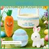 Easter Plush Bunny Toy With Carrot Basket Set For Holiday Decor And Gift Giving