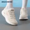 Women's Cushioned Breathable Running Shoes