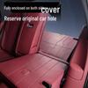 Eco-Friendly Waterproof and Dustproof Trunk Mat for AITO M7