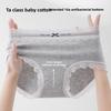 Ladies Autumn Winter Pure Cotton Lace 10A Bacteriostatic Extended Crotched Hip Mid Waist Triangle Briefs