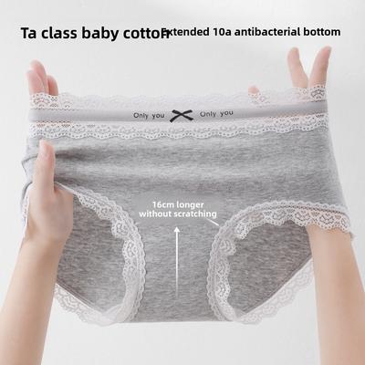 Majtki – Bikini, brazyliana, hipsterskie, slipy i retro