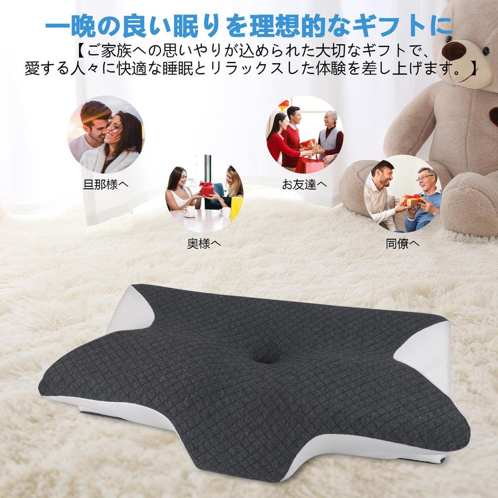 binoa Memory Foam Pillow for Neck Pain Relief [Ergonomic, Concave Hollow Design, High-Quality Cotton] Adjustable Height, Three-Layer Construction for