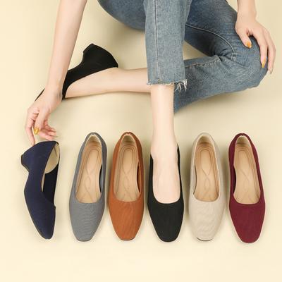 Low Chunky Heels for Women Closed Pointed Toe Knitted Slip On Block Heeled Work Pumps Breathable Dress Shoes Women's Casual Comfortable Ballet Shoes