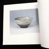 [USED] Exhibition catalogue "Taishu Kobayashi Togo" with price list, 1989, Kyoto Shijo Takashimaya 6th floor art gallery