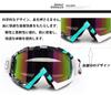 Motorcycle Enduro Motocross Motorcycle Racing Motocross Windproof Goggles Clear [UISBOU] Off-Road Goggles, Goggles, Glasses, Anti-UV, Off-Road (X495-1