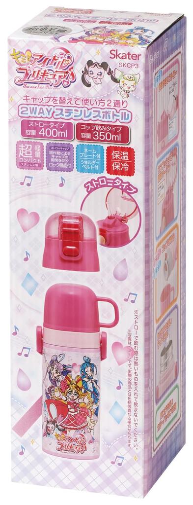 Skater Water Kimi To Idol PreCure Stainless Small Sports Water Children's Bottle, 2-Way, Straw/400ml Capacity, Cup/350ml Capacity, Design, Steel,