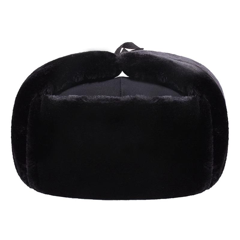 Winter security cotton hat, black thickened velvet leather hat, windproof and warm duty cold-resistant cotton hat