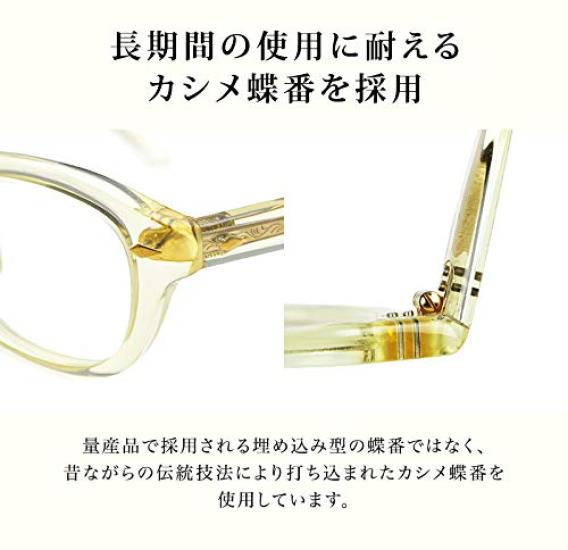 Glad Hand x Masahiko Niwa Jimmy Glasses Eyeglasses Sunglasses for Men GLASSES ORNAMENT GANGSTERVILLE WEIRDO BLACK [GLAD HAND] / / J-IMMY - / (SILVER