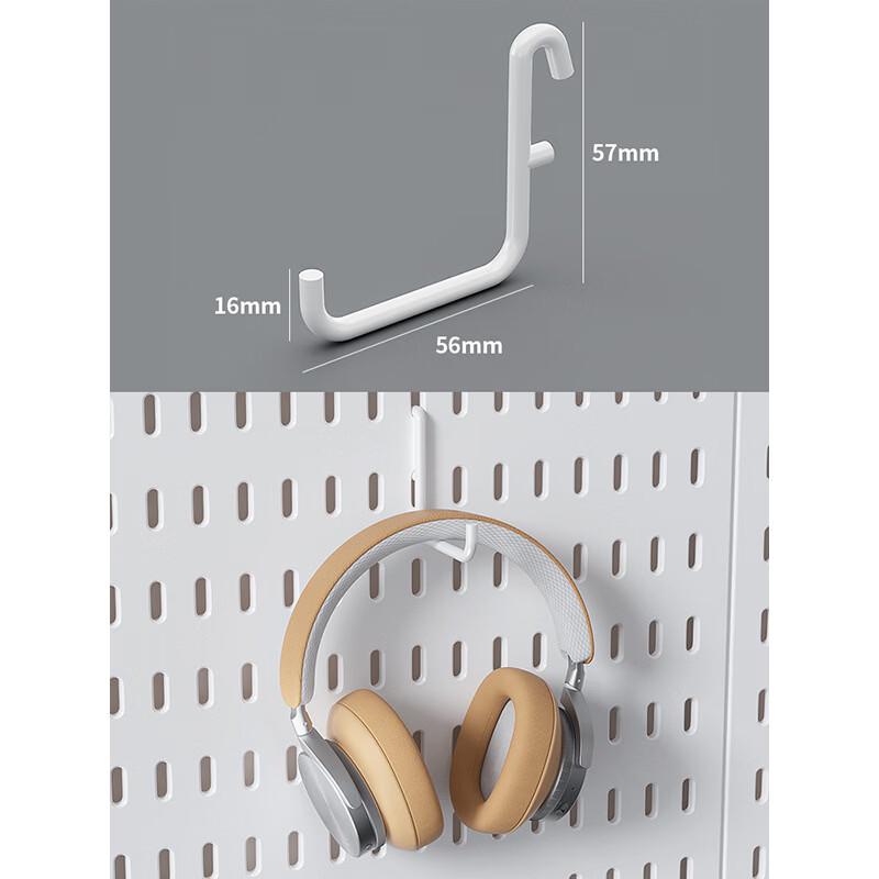 

Miflame No-Drill Pegboard Hook