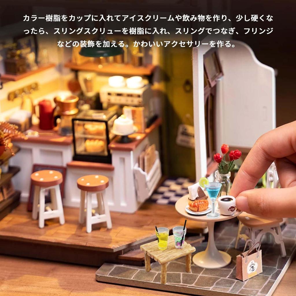 PAVIKE Miniature Cups, Miniature Cup Models, Miniature Glasses, 51 Pieces, Dollhouse Accessories, Miniature Tableware, Dollhouse Tableware, Mini Doll