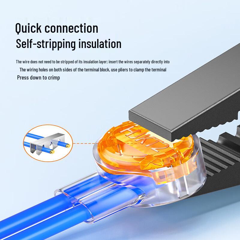 Ke'andun K2 Copper Network Cable Connectors CN plug (adapter included)