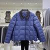 Women's Chic Lightweight Short Down Jacket - 2026 Winter Fashion, White Duck Down, Coco Style Lapel Design