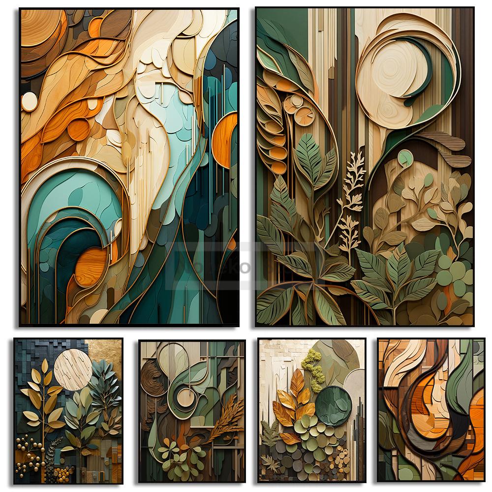 Boho Wood Shapes Botanical Poster Earth Tones Prints Canvas Painting Wall Art Pictures Home Room Organic Textures Modern Decor