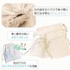 So Happy Drawstring Plain 30 X 40 Cotton Canvas Drawstring Bag of I'm Bags, Cotton, Cm, Bag, Fabric, (set 4)