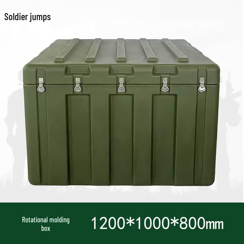 BINGYUE Rotomolded Heavy-Duty Storage Box