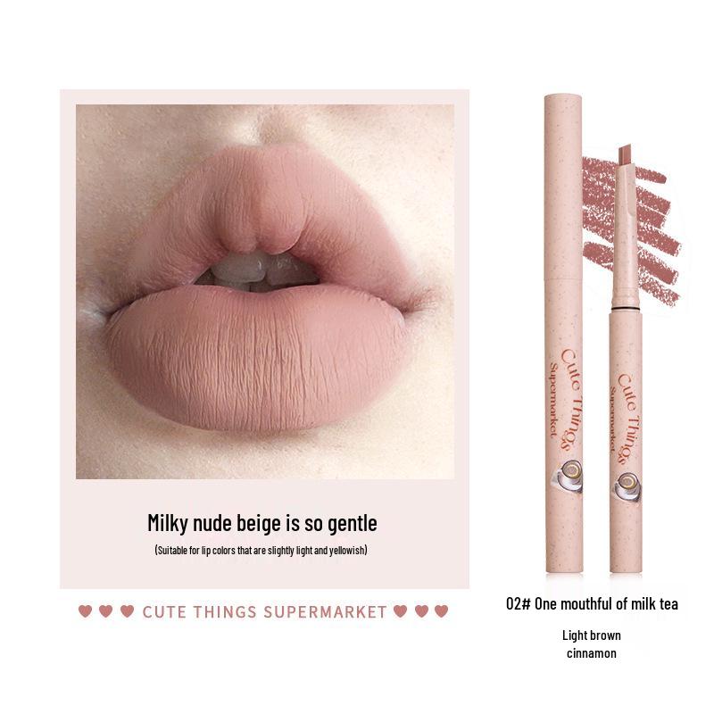 

Floria Weird Beauty Melia Series Velvet Lip Liner Pen 0.02