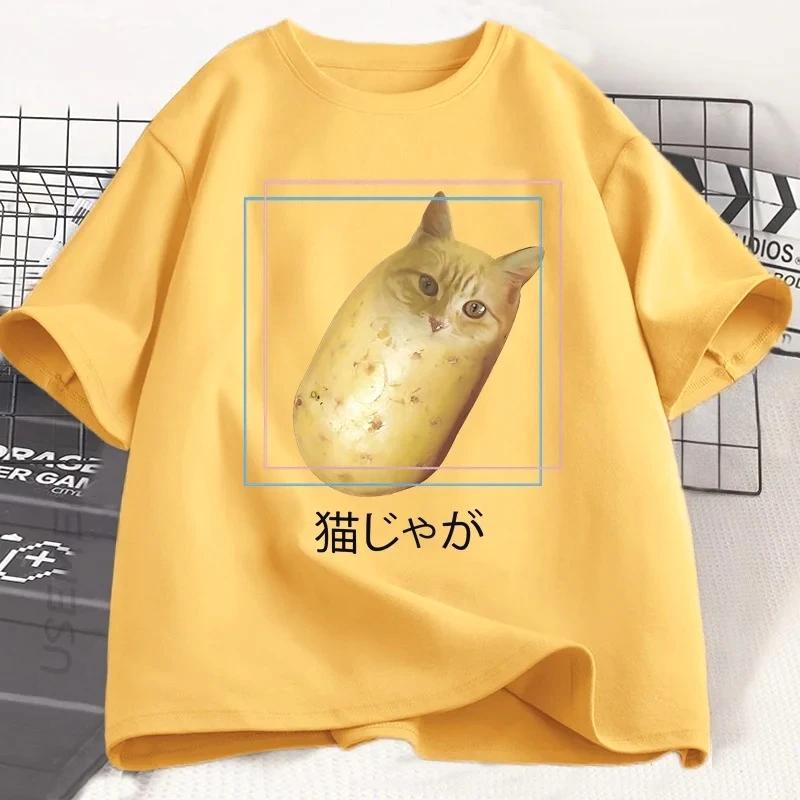 Stupid Potato Cat T-shirt Japanese Cat Humor T-shirt Womens Casual Y2K Graphic T-shirt