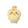 Cute Japanese Style Baby Series Plush Doll Pendant 8 Inch 4 Inch Cartoon Animal Keychain