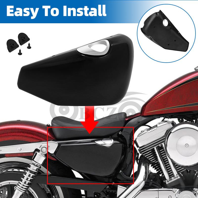 Harley XL1200/883 (04-13) Flat Right Battery Cover Guard