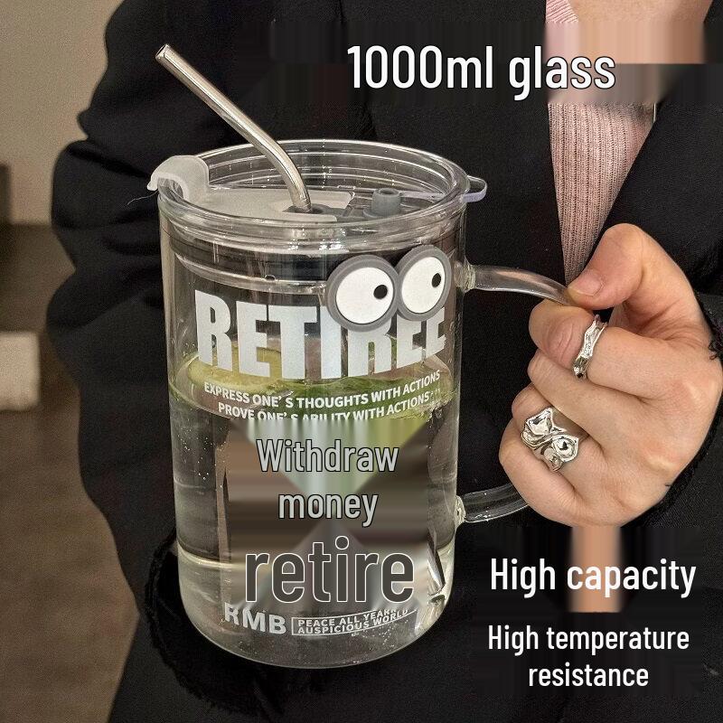 ZISIZ 1000ml Large Capacity Glass Cup