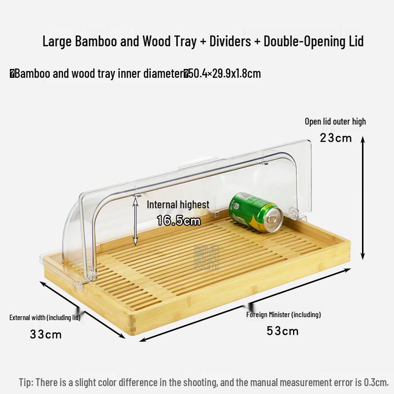 Bamboo Wood Rectangular Display Tray with Clear Dust Cover