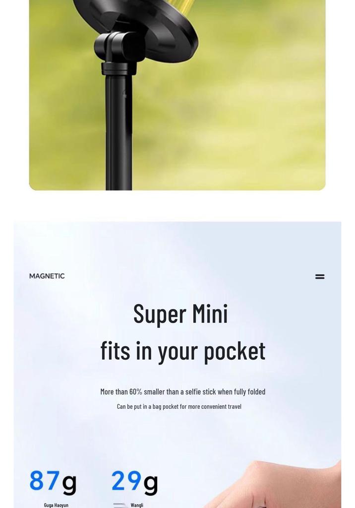 Magnetic Selfie Stick with Rotating Tripod and Folding Phone Holder for Travel, Desktop, and Live Broadcast