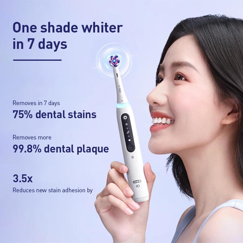 Oral-B iO5 Professional Whitening Electric Toothbrush for Adult 5 Modes 1 Handle 4 Brush Heads 1Travel case