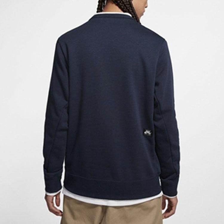 Nike Sb Icon Letter Print Crew Neck Pullover Sweatshirt Men Sweatshirt Navy BV0885-451