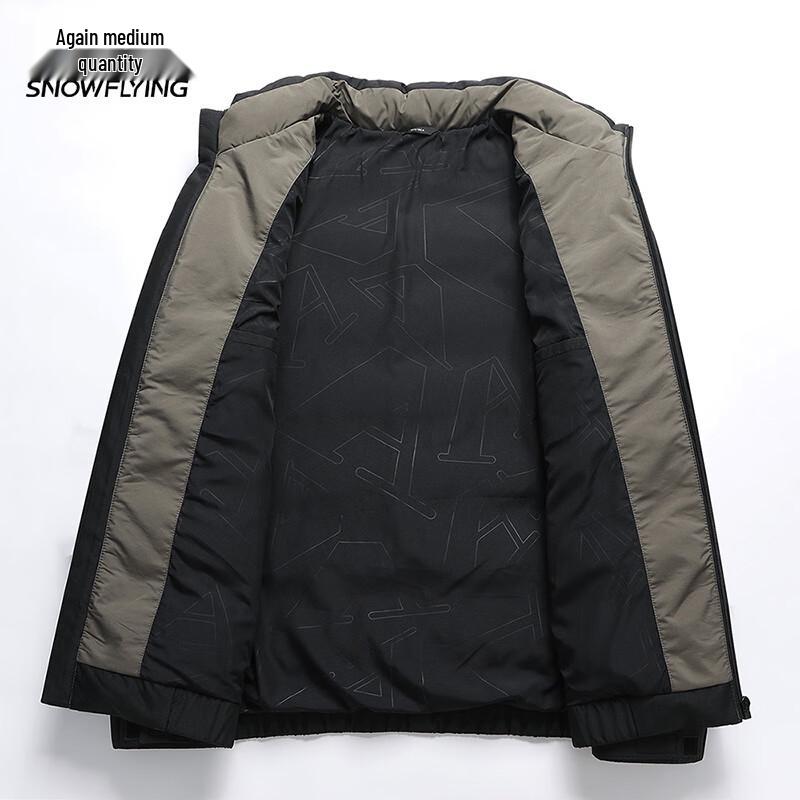 Xue Zhong Fei Stylish Men's Short Stand Collar Down Jacket