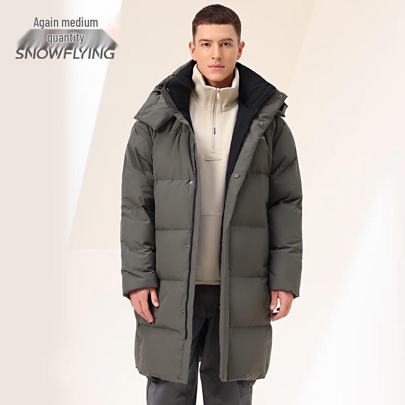 Xuezhongfei Unisex Long Hooded Down Puffer Coat 170/92A