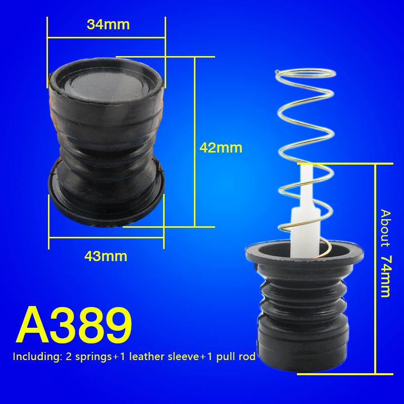 

Универсальная заглушка для сливного клапана стиральной машины, пружинные фитинги для герметизации воды