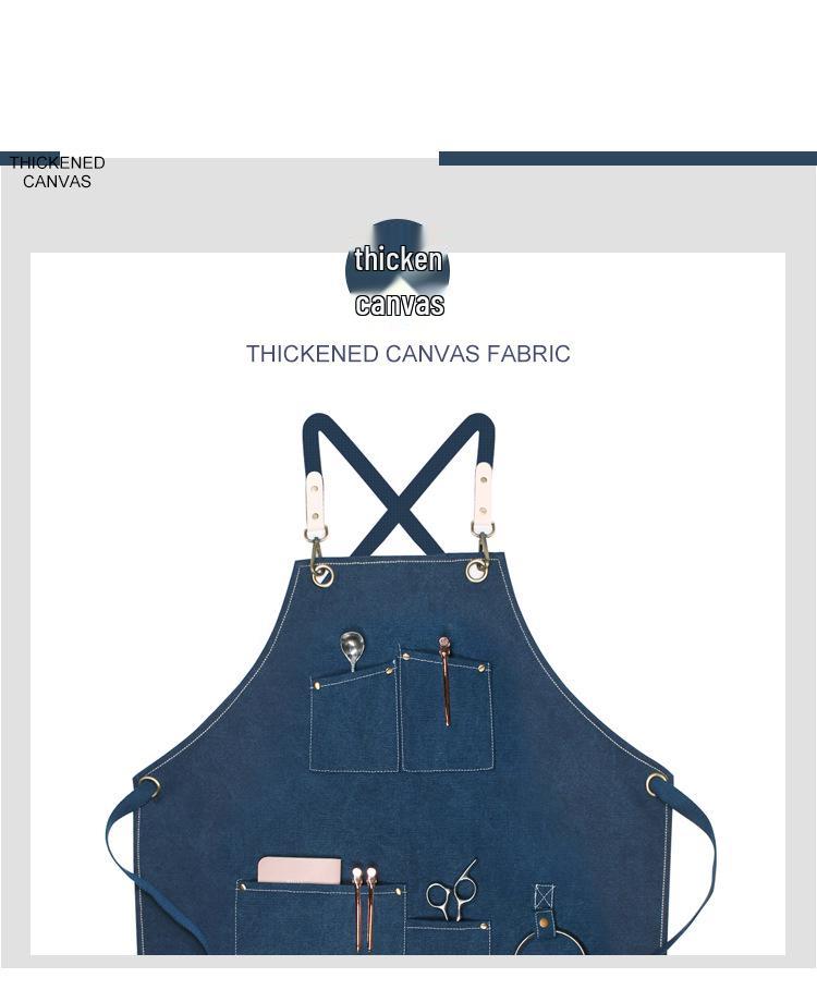 Canvas Denim Apron for Florists, Coffee Shops, and Restaurants - New Fashion Style for Baking & Work.