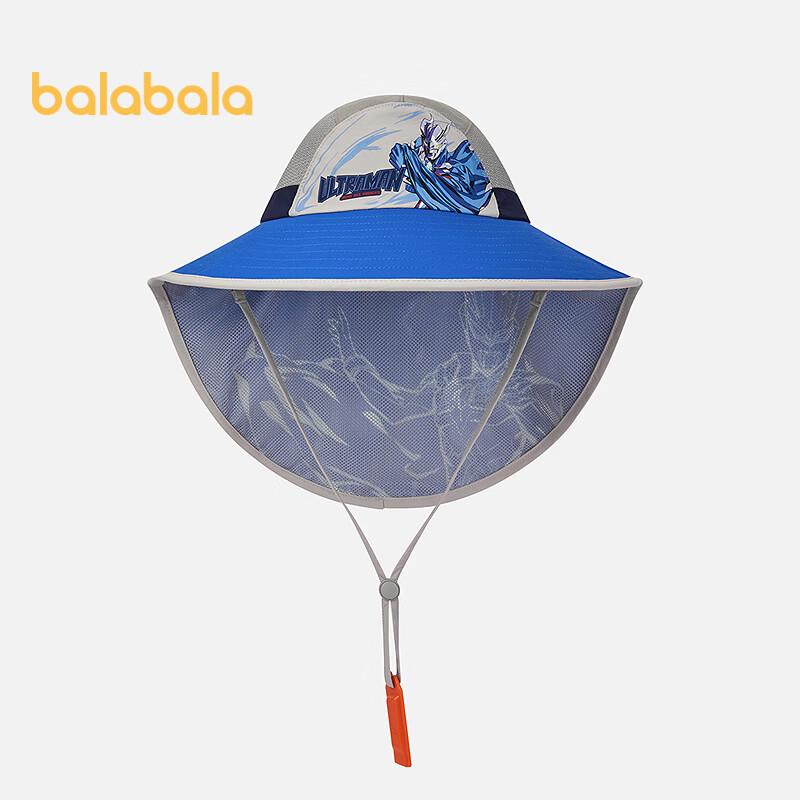 Balabala Boys Ultraman Character Sun Hat 110