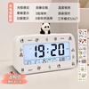 Panda Creative Doll Student High-value Color Smart Electronic Alarm Clock with Temperature Date Fashion Electronic Clock