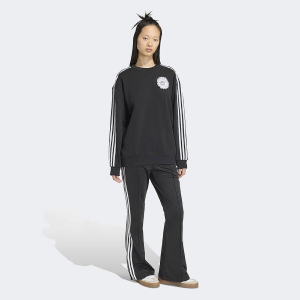 AdidaS Women S Long Sleeve SweatShirt kS6470