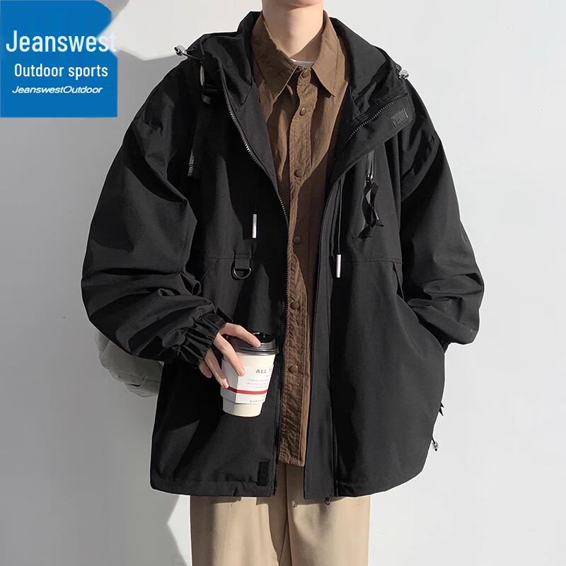 Jeanswest Men's Outdoor Windproof Hooded Jacket