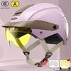 2026 Magnetverschluss Sommer Halbschale Helm: 3C-zertifizierter Sonnenschutz für E-Motorradfahrer, Unisex