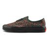 Vans Taka Hayashi X Vans Style 43 Lx 'Geo Camo - Jungle Green' VN0A7Q4YA6T