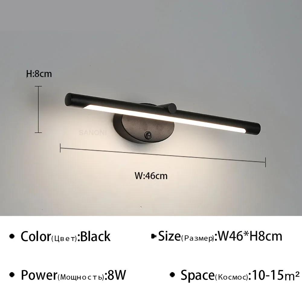 Modern LED Bathroom Wall Lamp Bathroom Hardware Wall Sconce With Touch Switch For Bedroom LED Bathroom Bath Mirror Line Lamp
