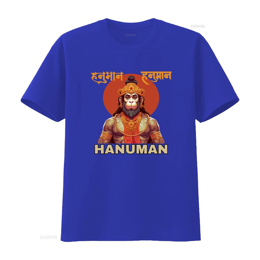 Hanuman Hindu Monkey God T Shirt Lord Design Indian Ramayana Spiritual Religious Mythology vintage Washed streetwear Unisex