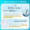 LuLuLun Hydration AZ Mask 7 sheets pack face sheet moisturizing pores