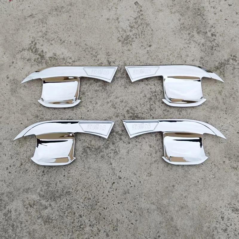 Car Door Handle Bowl Trim Cover Protect for BYD Sealion 05 Dm-i 2024 2025 2026 2027 Sealion 05 Ev