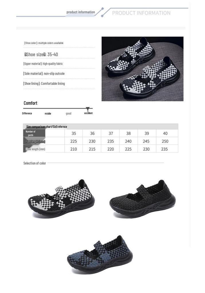 Women's Sporty Ethnic-Style Breathable Woven Flats for Spring/Summer